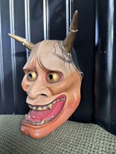 Masque Hannya SHINJA Vintage Rare Japon 24 Cm