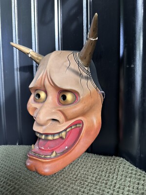Masque Hannya vintage, masque Nô traditionnel japonais, - France