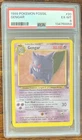 Gengar 20/62 Fossil Regular WoTC graded excellent!