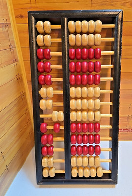 Vintage Lotus Flower Chinese Abacus; Black Frame w/ Red/White Beads