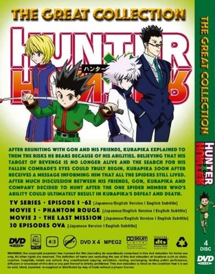 OVA　HUNTER×HUNTER G.I編　DVD 全11巻セット OVA HUNTER×HUNTER G.I編 DVD 全11巻セット OVA HUNTER×HUNTER G.I編