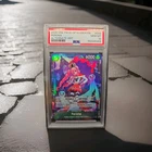 ペローナ (Alt Art)