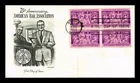 US COVER AMERICAN BAR ASSOCIATION 75TH ANNIVERSARY FDC BLOCK OF 4 ADDRESSED