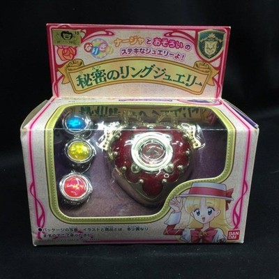 Ashita no Tomorrow's Nadja Secret Ring Schmuck Anhänger Brosche aus Japan Bandai
