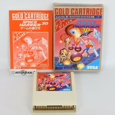 Space Harrier 3D G-1349 Sega Mark III 580 m3
