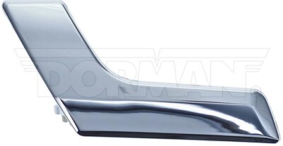 AOD-3 ① Dorman HELP! Door Handle 97955 | O'Reilly Auto Parts