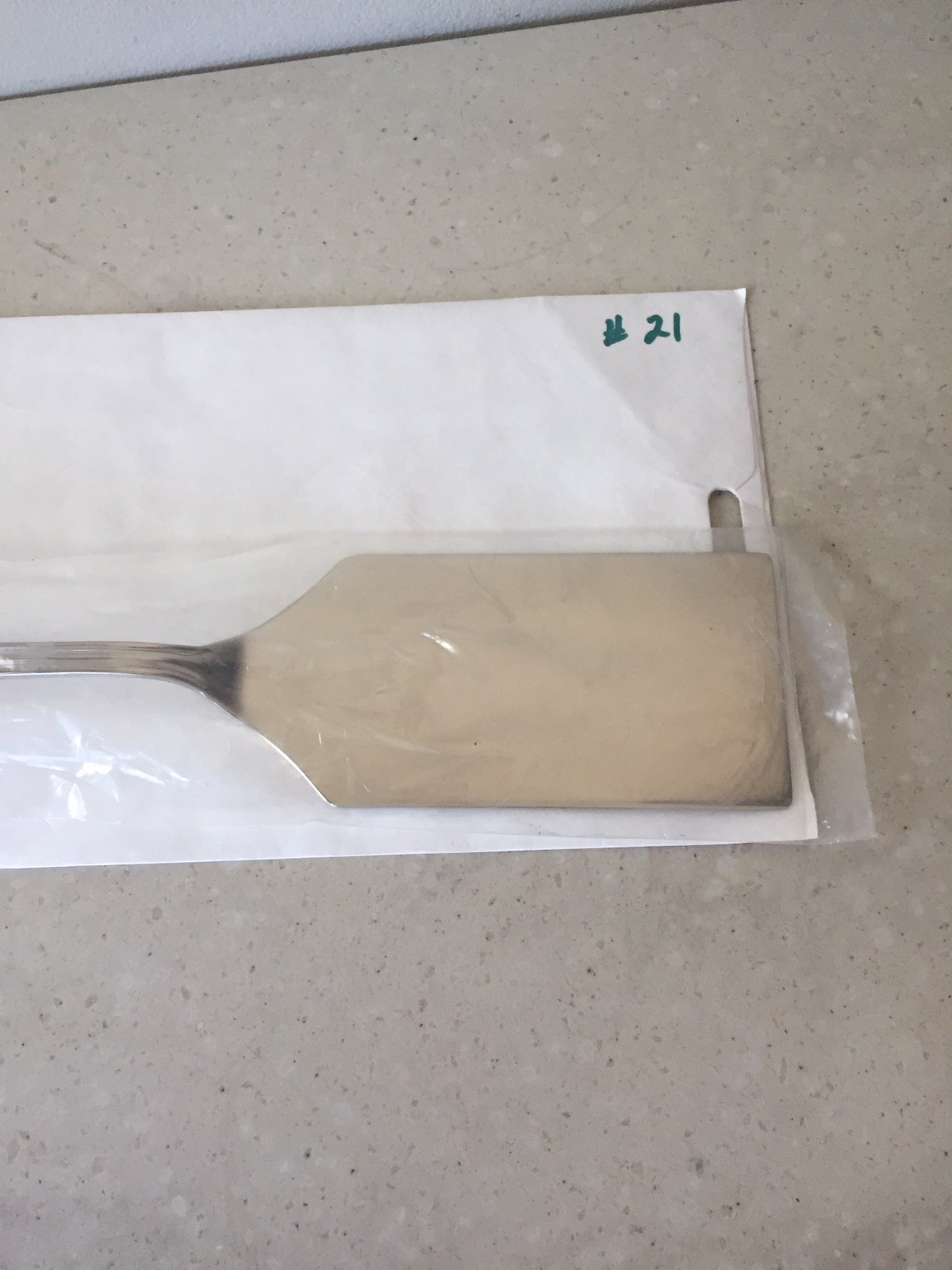 Reed & Barton ARLINGTON NEWTON 18/10 Stainless Salad Tongs Flatware NEW