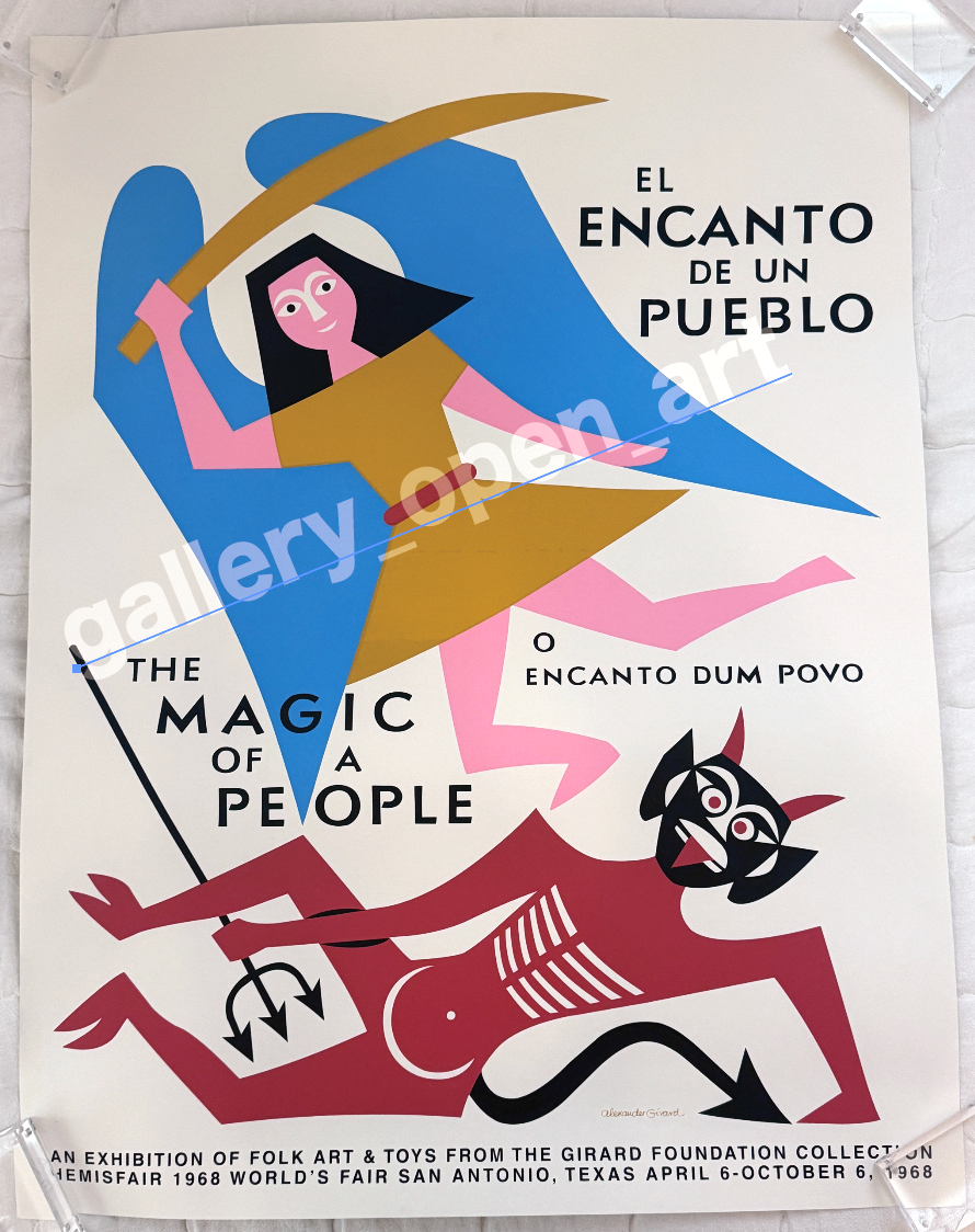 『THE MAGIC OF A PEOPLE』 Alexander Girard The Magic of a People: Folk Art and Toys from the Collection