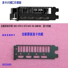 ROG-STRIX-GTX1650-4G-GAMING New For ASUS Graphics card Backplate I/O Shield