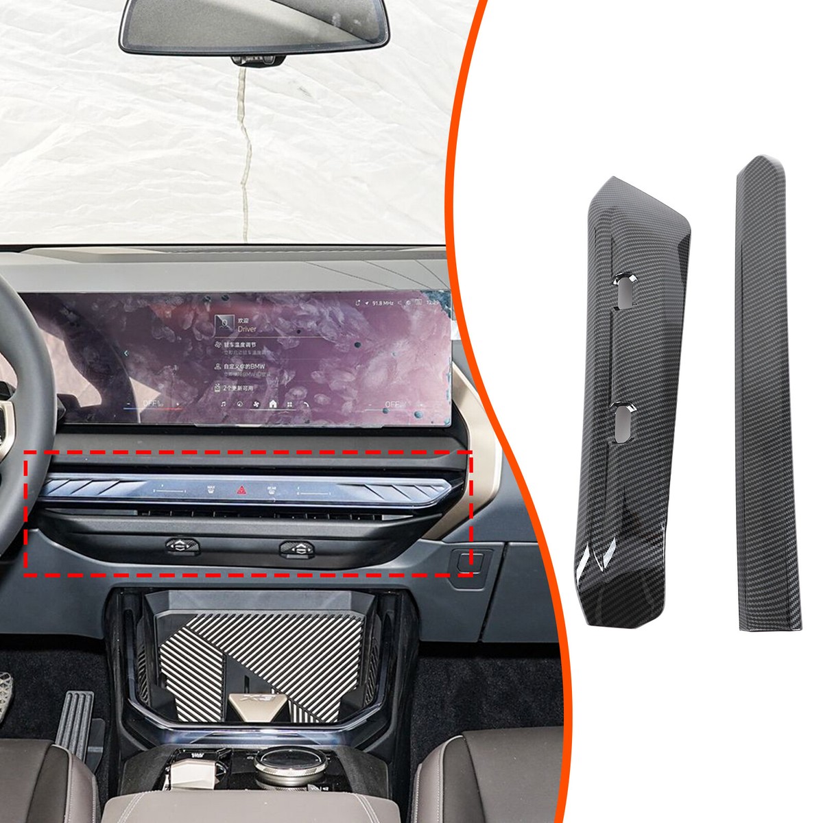 Cornice Adesiva In Alcantara Per Uscita Aria Condizionatore Posteriore BMW X3 G45 2025 - Accessorio Decorativo Nero