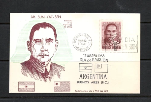 S2694   Argentina  1966  Dr. Sun Yat-sen  MAXIMUM CARD   FDC