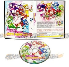 TOKYO MEW MEW NEW~ - ANIME TV SERIES DVD BOX SET (1-12 EPS) SHIP FROM UK