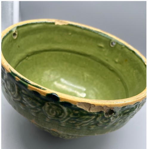 Vintage McCoy Pottery Wild Rose Green Hanging Planter Rare - Picture 3 of 9