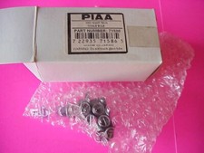 Piaa 9005 Night Tech 60w 110w Bulb 71586