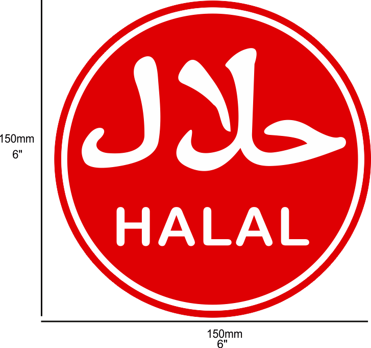 1 x halal-bord, halal winkelbord, vinylsticker