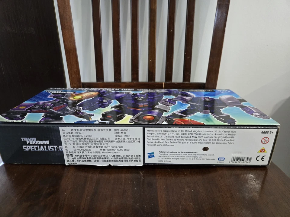 Transformers Generations Specialist: Decepticons Galvatron Octane Astrotrain NUEVO Foto 3 de 4