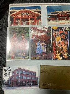 Japanese Culture Postcard Set 10pcs Traditional Design Paper Collectible TTG