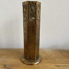 Wazon prętowy Wazon Metal Pomiarowy Wiedeński warsztat Secesja Art Deco