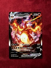 Charizard VMAX SWSH261 SWSH: Sword & Shield Promo Cards for sale