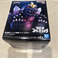 BANDAI Banpresto Enshrined Beast SPACE GODZILLA Figure Crane Game Japan Boxed
