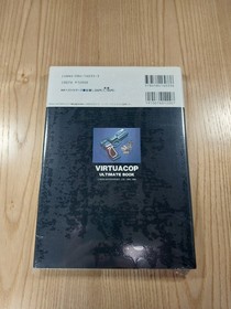 Virtua Cop Tournament Shooting Game Book for Sega Saturn Used