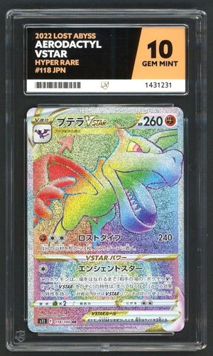Aerodactyl VSTAR 118/100 ACE graded card