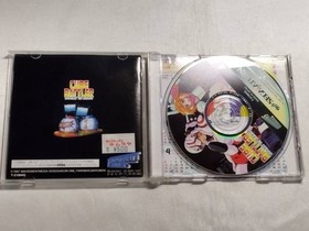 Used item Sega Saturn Software Cube Battler ~Story of Show~ Debugger Sho