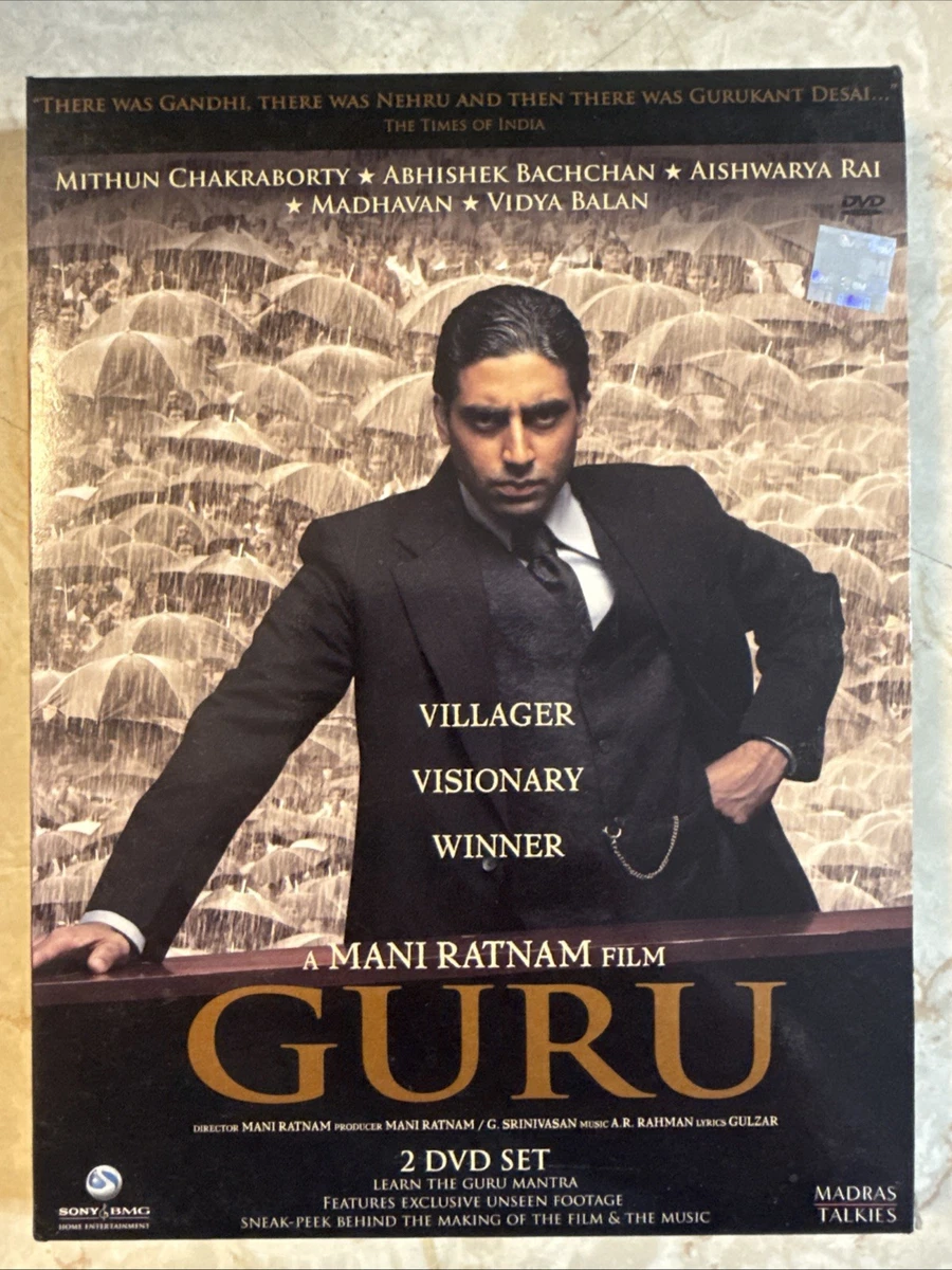 1971 ('07インド) 海外盤DVD Hindi R Rated Movie DVDs & Blu-ray Discs for sale | eBay