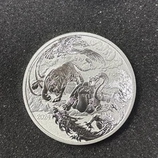 2024 Australia Perth Mint- Myths & Legends: 1 oz Silver Four Guardians BU .999