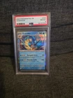 Gyarados 043/193 Sv02: Paldea Evolved Holo
