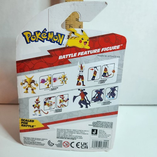 Set of 4 asst figures - Guardians of Galaxy/ Imaginext/Pokemon/DC Cyborg, new - Picture 7 of 9