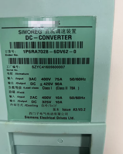 USED 6RA7028-6DV62-0 by DHL or FedEx - Afbeelding 2 van 2