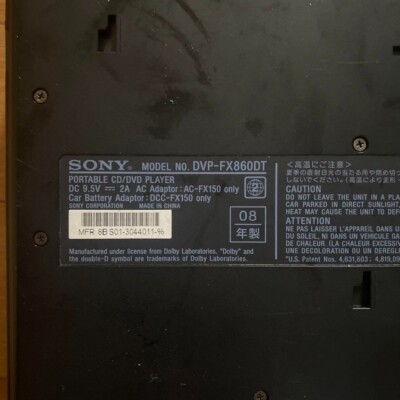 Sony DVD Player DVP-FX860DT Portable LCD TV Tuner Built-In Tested