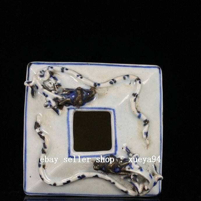 Picture 5 of 9