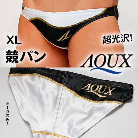 Aqux Xl Glossy Competition Pants Swimsuit/Egde Gmw Mizuno Aqux Xl Glossy Competition Pants Swimsuit/Egde Gmw Mizuno