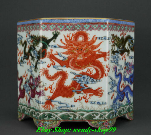 Qianlong Marked Famille Rose Porcelain Gilt Palace Dragon Brush Pot Pencil Vase
