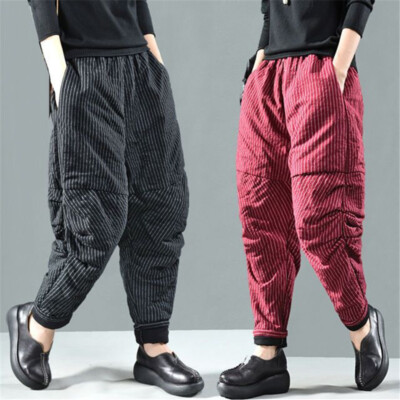 Damen Haremshose Leinen Baumwolle Hose gestreift spitz zulaufend Gummibund locker