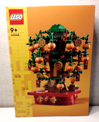 Lego Seasonal 40648 Glckskastanie (Mondneujahrsfest) - Neu & OVP | eBay