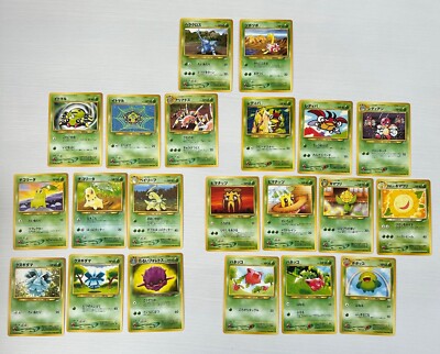 Pokmon cards 21 cards set cute monsters Old back NINTENDO From Japan | eBay