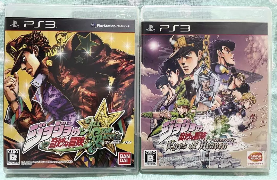 JoJo's Bizarre Adventure: Eyes of Heaven Bundle