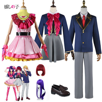 Cosplay Oshi no Ko Hoshino Ai Ruby Dress Aqua School Uniforms