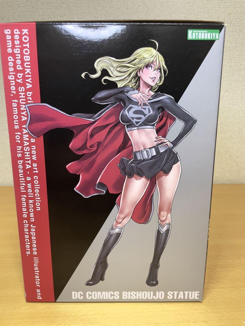 DC Comics Bishoujo Dark Supergirl 1/7 Scale Figure DC Comics Bishoujo Dark Supergirl 1/7 Scale Figure