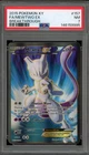 Pokemon Mewtwo EX XY Breakthrough Full Art #157 PSA 7