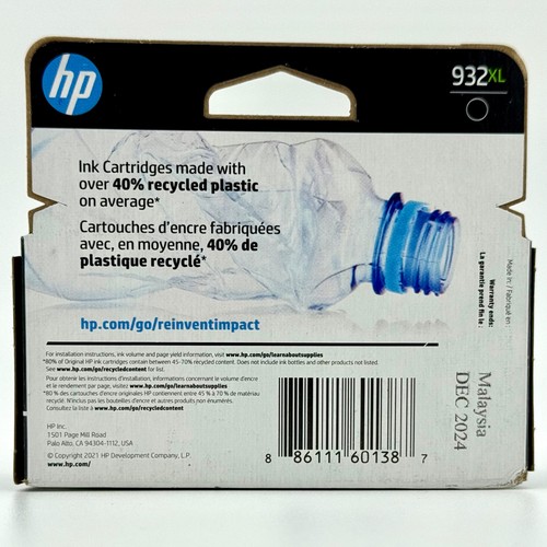 HP 932XL Black Ink Cartridge Series Officejet (Expiry DEC 2024) - New - 第 3/3 張圖片