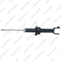 NEU - GSP 32123450 StoßDäMpfer FüR Honda