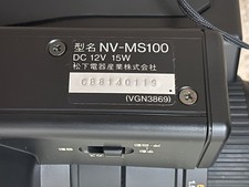 VTG Japanese S-VHS Panasonic/National NV-MS100 Camcorder Video Camera Not Tested