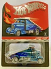 Hot Wheels 2016 4730/5000 RLC Cabbin' Fever w/Case New Red Line Club