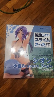 That Time I Got Reincarnated as a Slime Shion Swimwear Gravure Figure