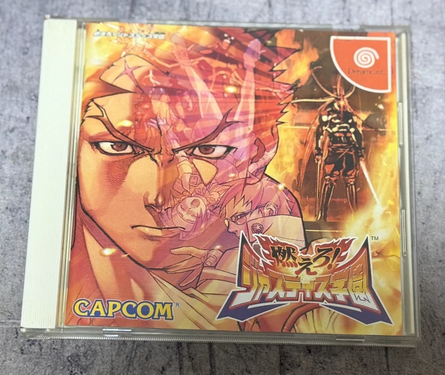 Jeu Sega Dreamcast The Ring Version NTSC-J Japon - Complet En Bon état