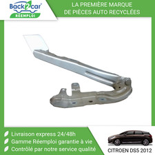 Capot Citroen DS5
